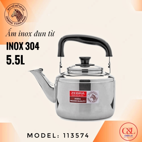 Ấm Reo 5.5L Century 113574