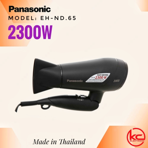 Máy sấy tóc Panasonic EH-ND65