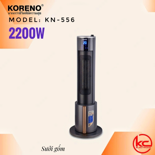 Quạt sưởi gốm Koreno KN556