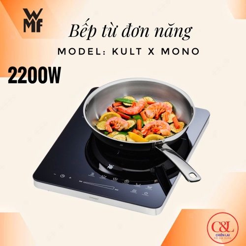 BẾP TỪ ĐƠN WMF KULT X MONO