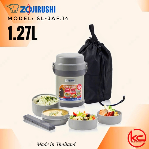 Hộp cơm 1,27L Zojirushi JAF14