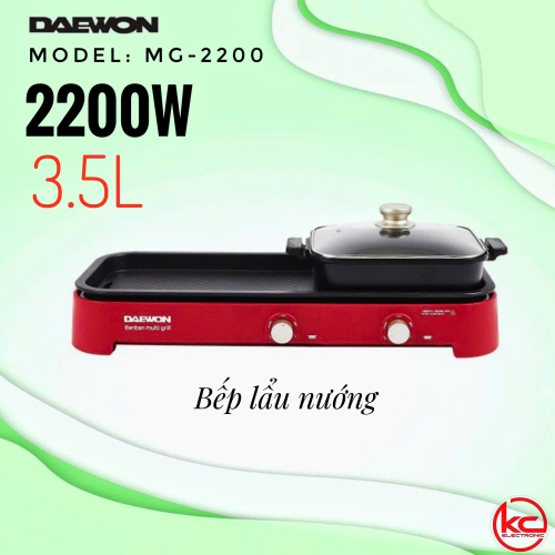 BẾP LẨU NƯỚNG CAO CẤP DAEWON DW-MG2200