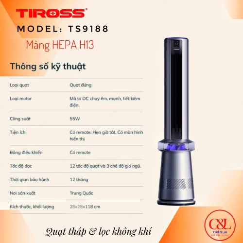🫒Quạt tháp kết hợp lọc không khí Tiross TS9188🫒