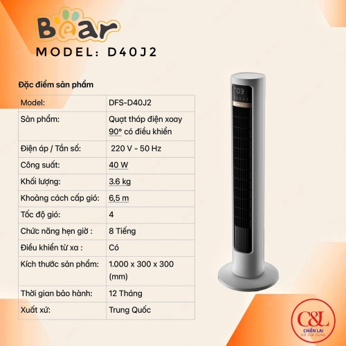Quạt tháp điện xoay 90 độ có điều khiển từ xa Bear DFS-D40J2