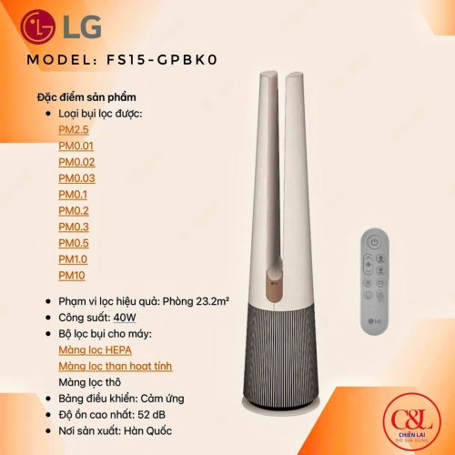 Lọc không khí PuriCare kèm quạt không cánh AeroTower Hit LG FS15