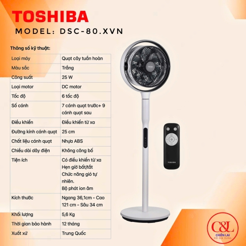 Quạt điện tuần hoàn Toshiba F-DSC80XVN