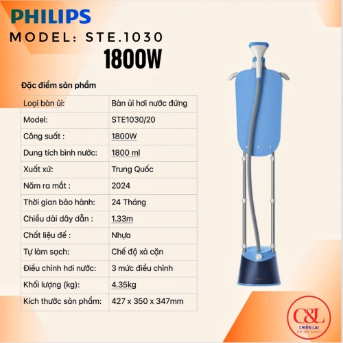 Bàn ủi hơi nước đứng Philips STE1030/20