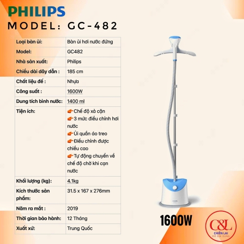 Bàn ủi hơi nước đứng Philips GC482 1600W
