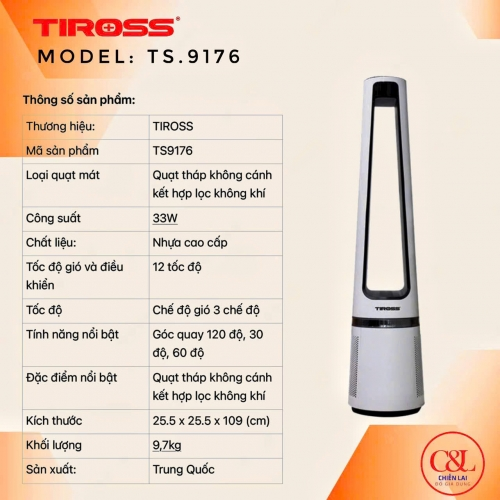 Quạt không cánh Tiross TS9176