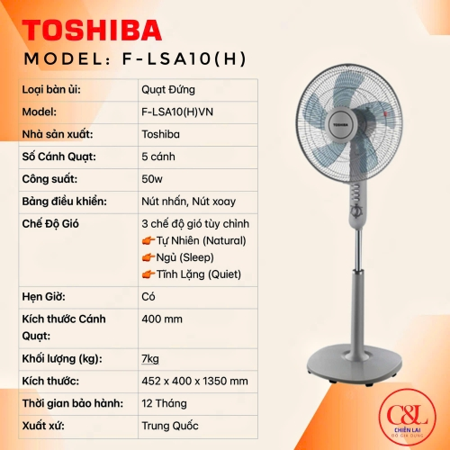 QUẠT CÂY TOSHIBA LSA10(H)