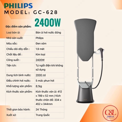 Bàn ủi hơi nước đứng Philips GC628/80 2400W
