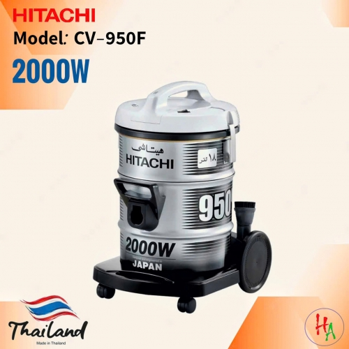 MÁY HÚT BỤI CÔNG NGHIỆP HITACHI CV-950F